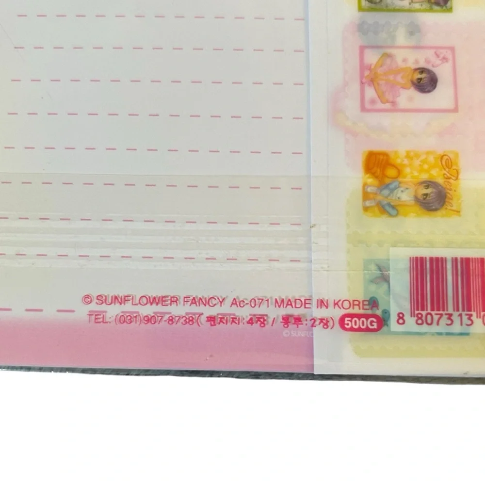 VTG Y2K Sunflower Fancy Elegance Beige Letter Set Kawaii Korean Stationary NWT